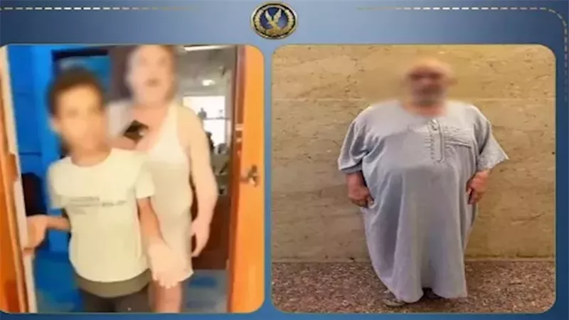 تحرش مسن بطفل يعيد التحذير من الاستدراج.. كيف نحمي أبناءنا؟| خاص