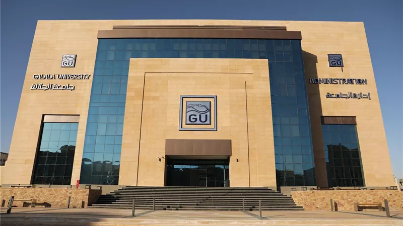 جامعة الجلالة  أول جامعة أهلية تحصل على اعتماد المجلس الأعلى لأخلاقيات البحوث 