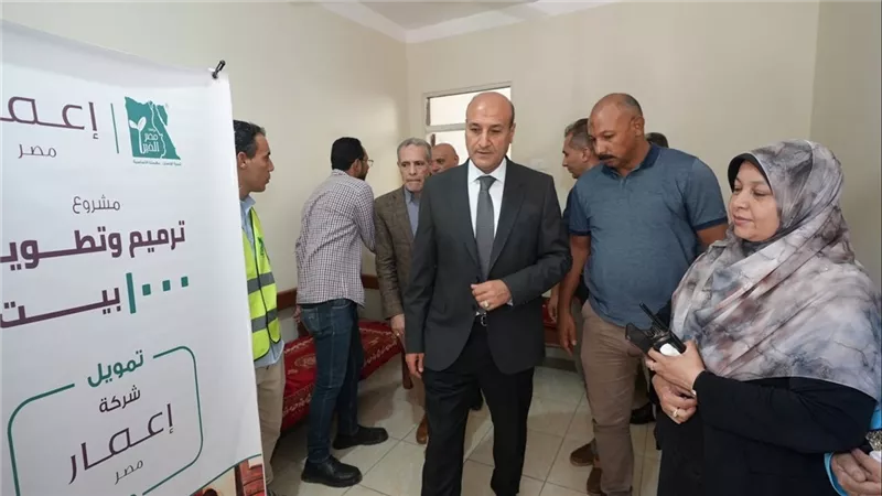 بدعم من 