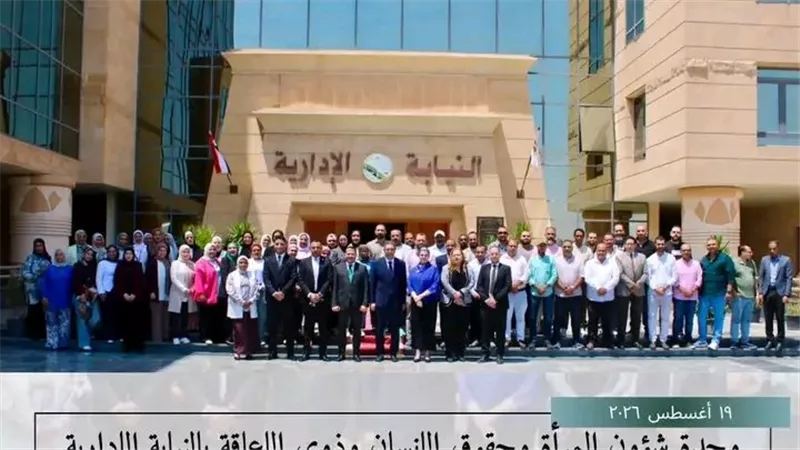 النيابة الإدارية تنظم ورشتي عمل حول الذكاء الاصطناعي التوليدي لـ80 موظفًا