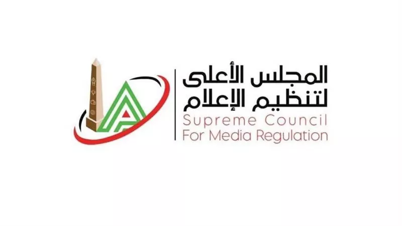 الأعلى للإعلام يعتمد إيقاف إلهام أحمد شهرا وعقوبات على مسؤولي السوشيال ميديا بقناة «هي»
