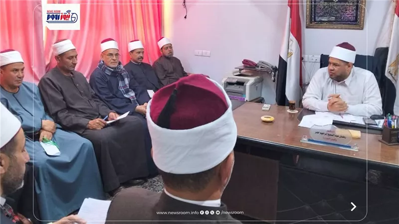 وكيل أوقاف كفر الشيخ يعقد اجتماعًا لمتابعة خطة العمل الدعوى.. تفاصيل