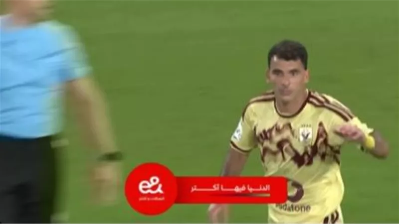 الأهلي وبرشلونة.. زيزو يقلب الطاولة في كامب نو بهدف عالمي 