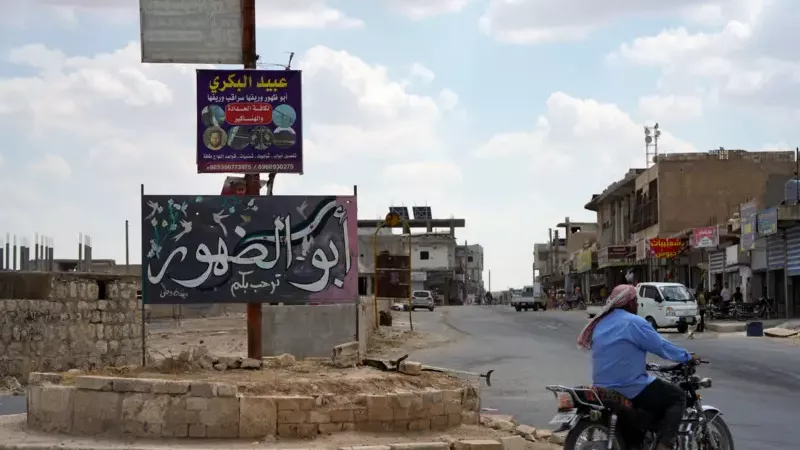 قاعدة أبو الظهور تفجر صدامًا إسرائيليًا تركيًا في سوريا.. ما القصة؟