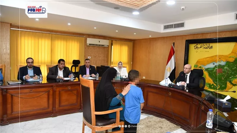محافظ الفيوم يوجه بتوفير الرعاية الطبية اللازمة لطفل يعاني من أورام سرطانية 