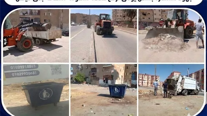رئيسة حي فيصل بالسويس: استمرار حملات النظافة للحفاظ على المظهر الحضاري