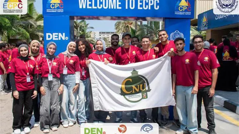 تأهل فريق من جامعة القاهرة الأهلية إلى نهائيات المسابقة الدولية للبرمجة ECPC
