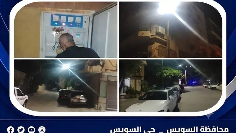رفع كفاءة الإنارة بشارع شهداء اليمن.. صيانة الكابلات واستبدال التالفة بالسويس