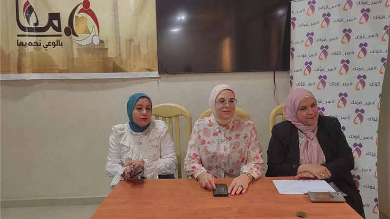 بالتنسيق مع قومي المرأة بالشرقية وحدة تكافؤ الفرص تنظم ندوة الألف يوم الذهبية