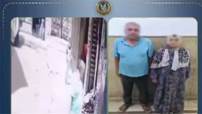 خلافات أسرية تنتهي بالاعتداء على زوجة الابن.. تفاصيل واقعة الغربية