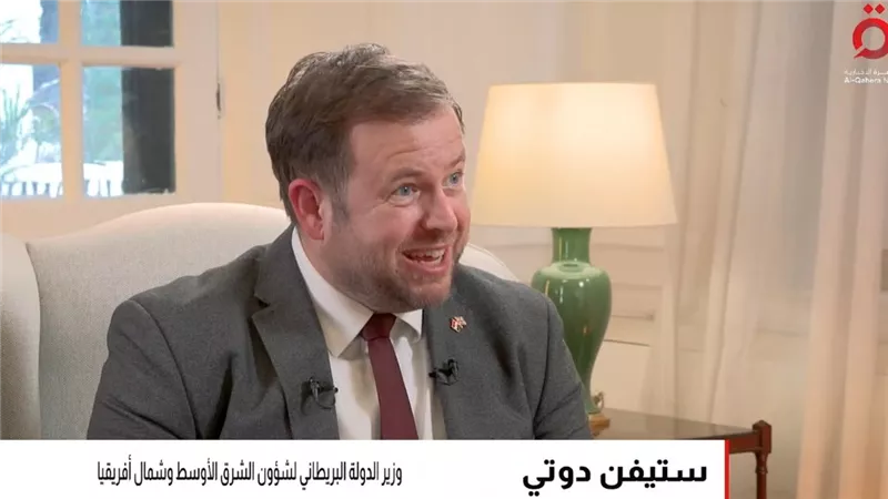 وزير شؤون الشرق الأوسط: وقعنا اتفاقا جديدا مع مصر بشأن التعاون في مجال الهجرة