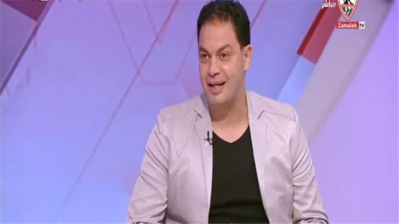 محمد جمال: فرج وحمد مفاجأة الزمالك.. وعمر عبد العزيز يذكرني بعبد الواحد السيد
