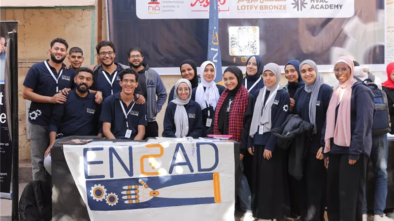 جامعة العاصمة تحصد الميدالية الفضية في مسابقة الابتكار الدولية بإسطنبول