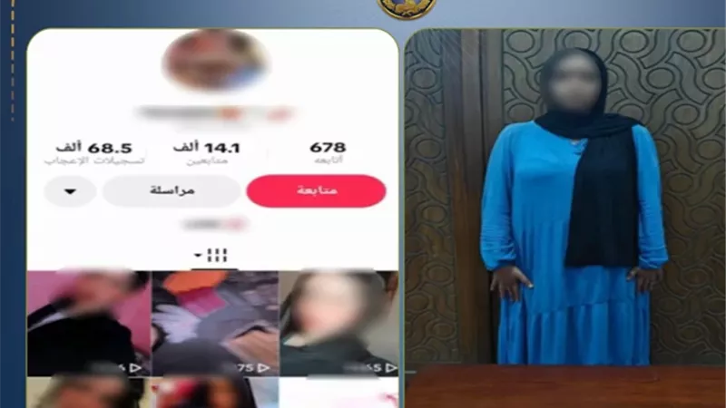 القبض على صانعة محتوى بتهمة نشر فيديوهات خادشة للحياء بالإسكندرية