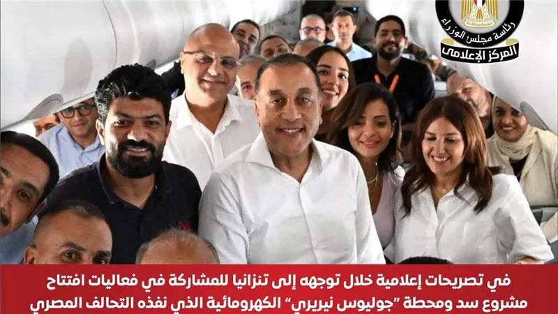 رئيس الوزراء: إنجاز مشروع 