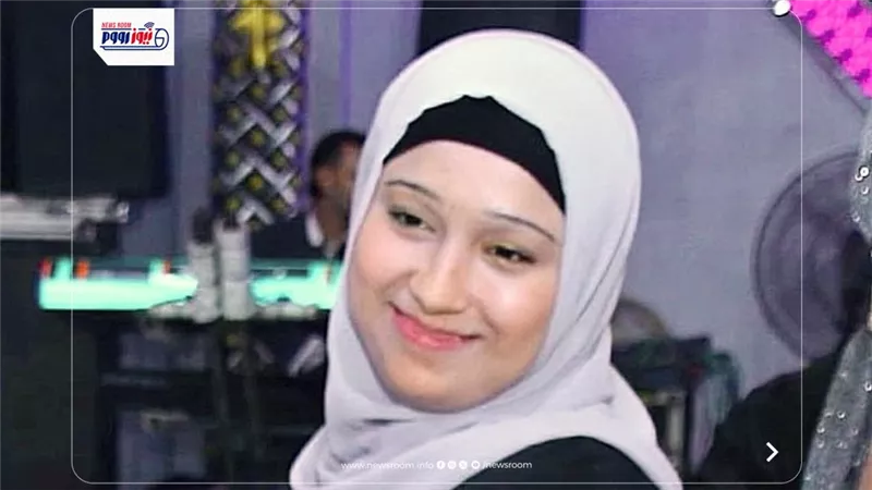 بعد نشر 