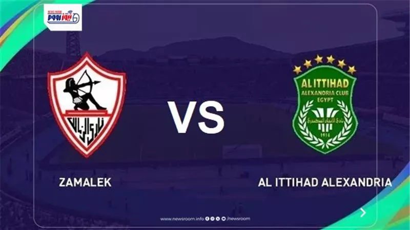 نتيجة وملخص وأهداف مباراة الزمالك والاتحاد السكندري اليوم في الدوري المصري 2026