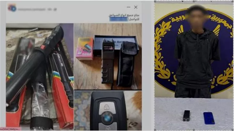 «حوّل الفلوس واختفى».. ضبط متهم بالنصب على راغبي شراء الصواعق الكهربائية