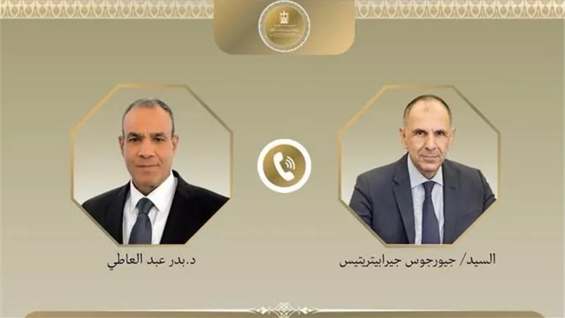 عبد العاطي يبحث مع نظيره اليوناني تطورات المنطقة.. ورسالة بشأن لبنان والسودان