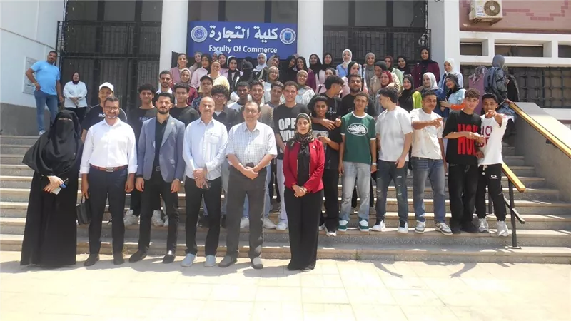 «تجارة السويس» تستقبل طلاب المدارس التجارية بالإسماعيلية في ورشة «استشراف المستقبل وتطوير الذات»