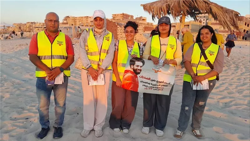 «مكافحة الإدمان» يستعين بصورة محمد صلاح في فعالية توعوية بالإسكندرية