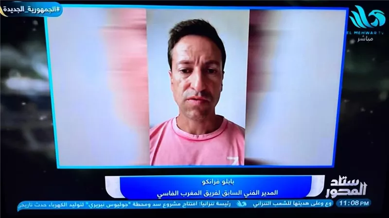 بابلو فرانكو: كنت قريبًا من تدريب الزمالك.. والأهلي وبيراميدز يثيران اهتمامي