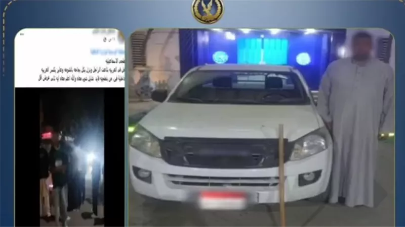 القبض على سائق ربع نقل هدد قائد ميكروباص بعصا خشبية في الإسماعيلية