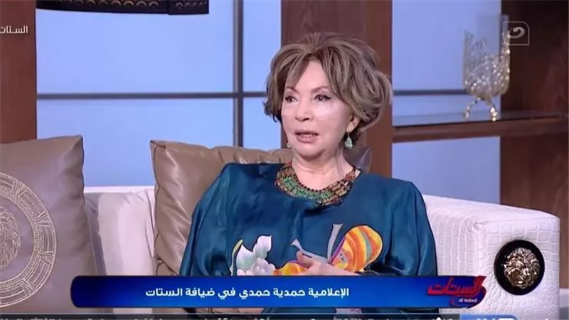 حمدية حمدي: عمرو دياب لم يعتمد كمطرب في بداية حياته.. وشيرين اجتازت الاختبارات