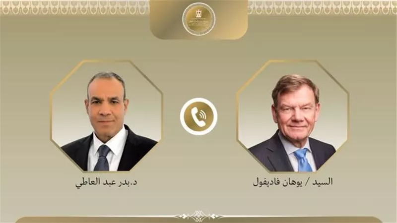 عبد العاطي ونظيره الألماني يبحثان تعزيز العلاقات الثنائية وتطورات المنطقة