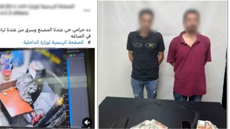 «فيديو الورشة الدليل».. الأمن يلقي القبض على سارق «تراب الذهب» بالجمالية