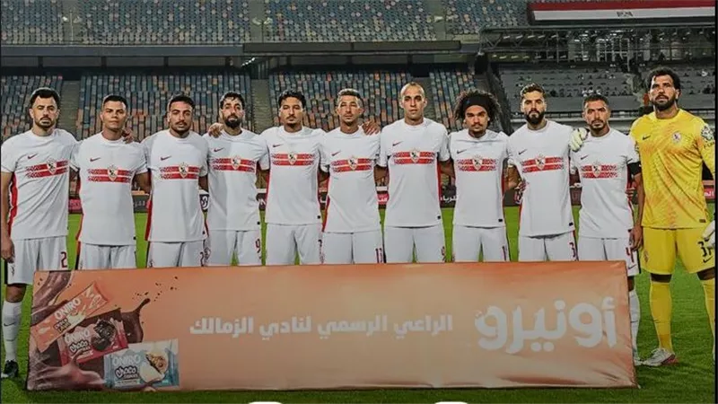 نيوز رووم يكشف قائمة الزمالك لمباراة البنك الأهلي في الدوري الممتاز