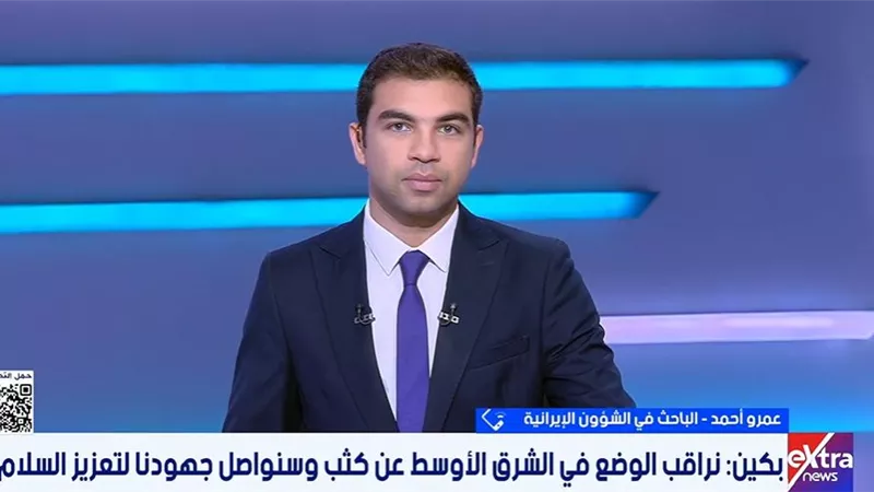 التضخم يتجاوز 86%.. باحث يكشف أخطر ما يواجه الاقتصاد الإيراني