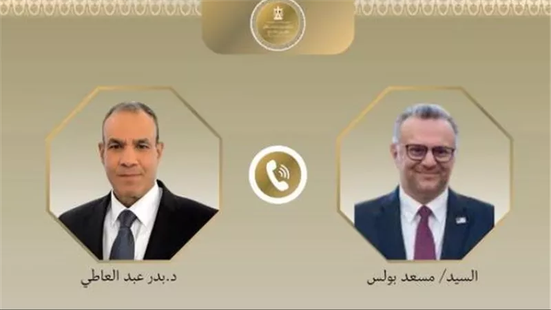 عبد العاطي وكبير مستشاري ترامب للشؤون العربية والأفريقية يبحثان تطورات المنطقة