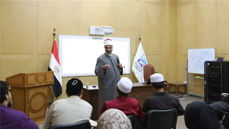  دار الإفتاء تناقش الميثاق الأخلاقي وضوابط الاجتهاد في دورة للماليزيين