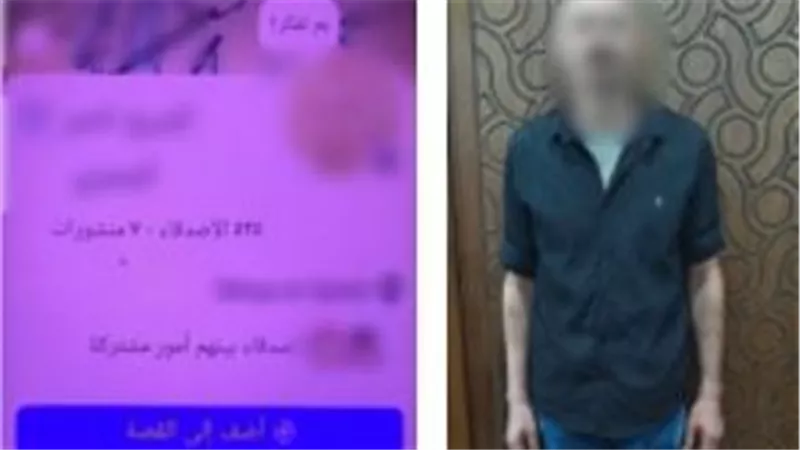 زعم قدرته على العلاج الروحاني.. سقوط دجال يستدرج ضحاياه بالإسكندرية
