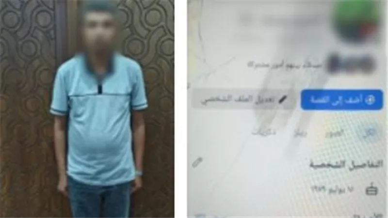 الدجل والشعوذة طريقه للأموال.. ضبط متهم بالنصب على المواطنين بكرموز