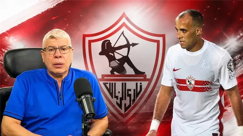 شوبير يدافع عن ناصر منسي ويحمل الزمالك مسؤولية زيادة وزنه