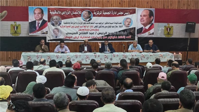 نائب محافظ الدقهلية يعقد اجتماع لبحث آليات التصدي لظاهرة 