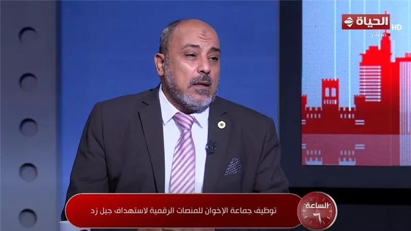 باحث: الإخوان تواصل طرح أفكارها عبر الإعلام الرقمي رغم الخلافات الداخلية