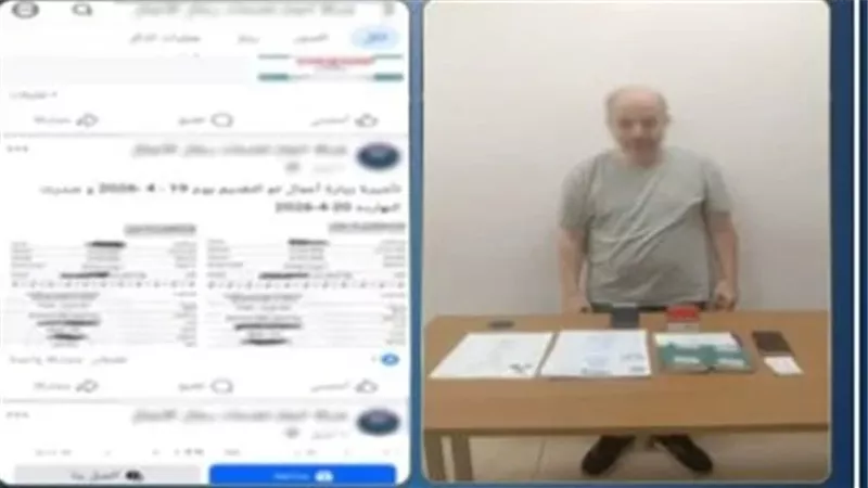 سقوط المتهمين بالنصب على المواطنين بزعم توفير فرص عمل بالخارج