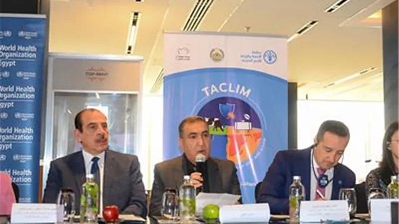 الزراعة:تطلق فعاليات حول المسار التدريجي لمواجهة مقاومة مضادات الميكروبات 