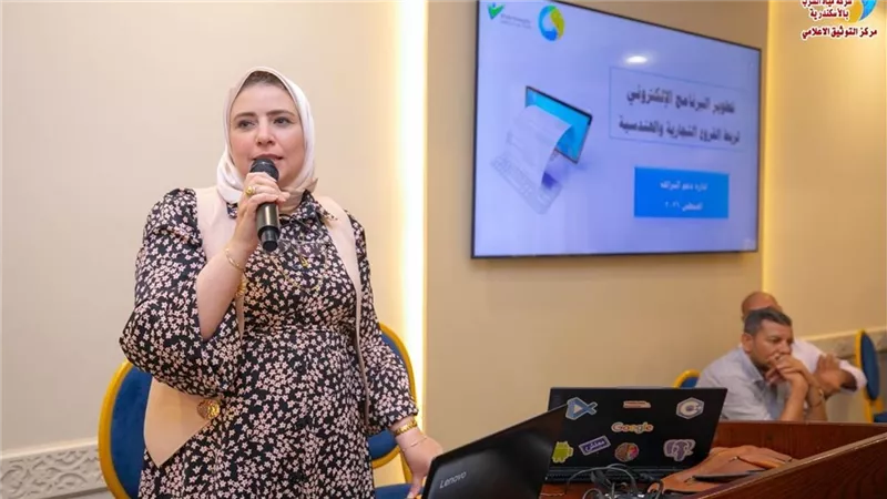 مياه الإسكندرية تبدأ في تطوير منظومتها حول التحول الرقمي لتقديم الخدمات 