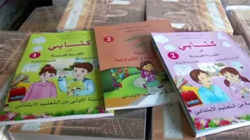 ليه أولياء الأمور بيفضلوا الكتاب الخارجي عن المدرسي؟.. شيماء ماهر توضح الفرق