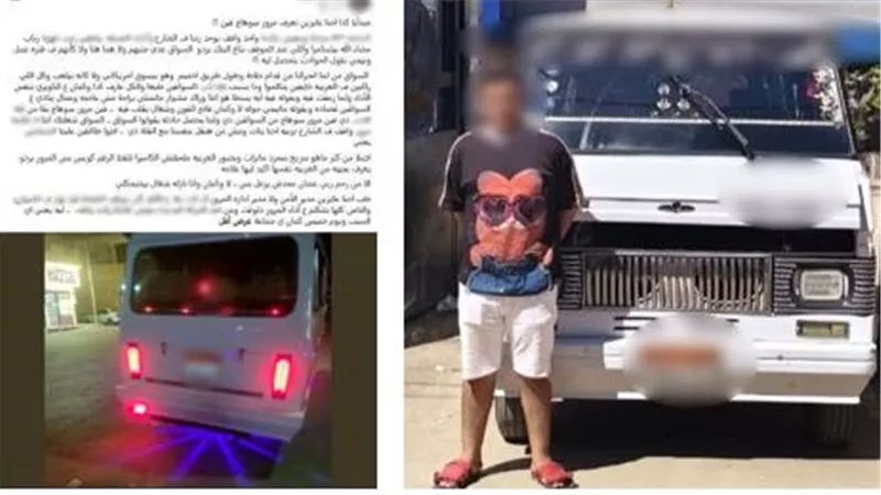 ضبط قائد ميكروباص لقيامه بالسير برعونة بأحد الطرق بسوهاج 