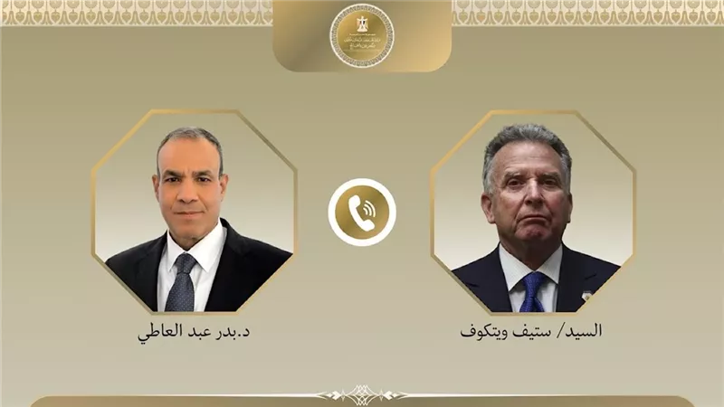 عبد العاطي يشدد لويتكوف على أهمية تنفيذ التفاهم الأمريكي الإيراني لخفض التوتر 