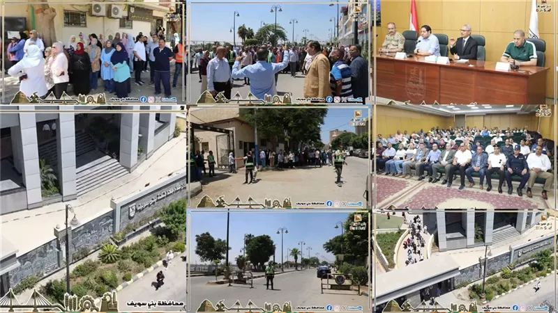 محافظ بني سويف يثنى على الجهود المبذولة في تنفيذ تجربة الإخلاء الآمن | تفاصيل