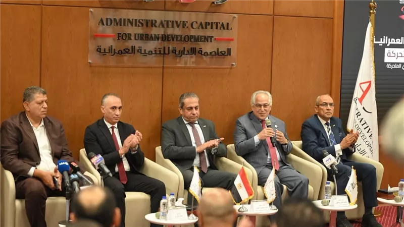 العاصمة الإدارية ترعى منتخب مصر لكرة اليد على الكراسي قبل مونديال إسبانيا