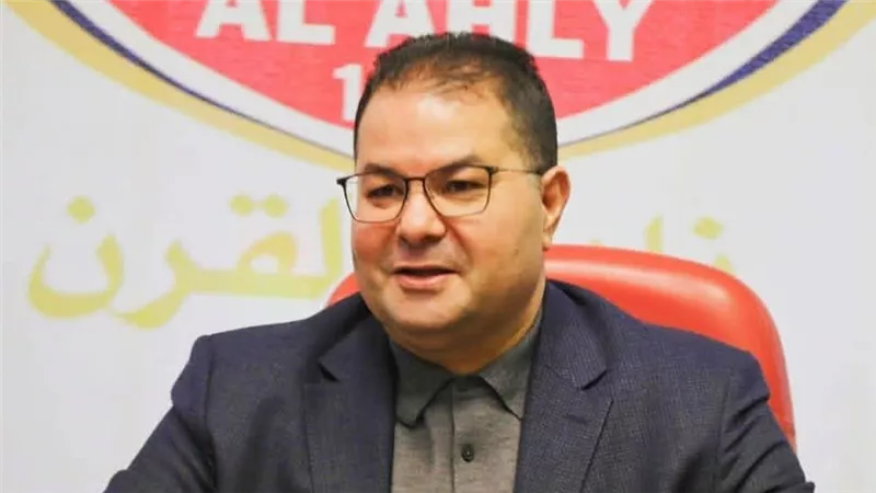 خاص.. رحيل سعد شلبي عن منصب المدير التنفيذي للأهلي وخالد مرسي بديلًا مؤقتًا