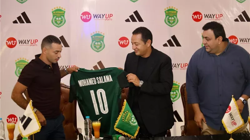واي أب سبورتس تعقد شراكة استراتيجية كبرى مع نادي الاتحاد السكندري