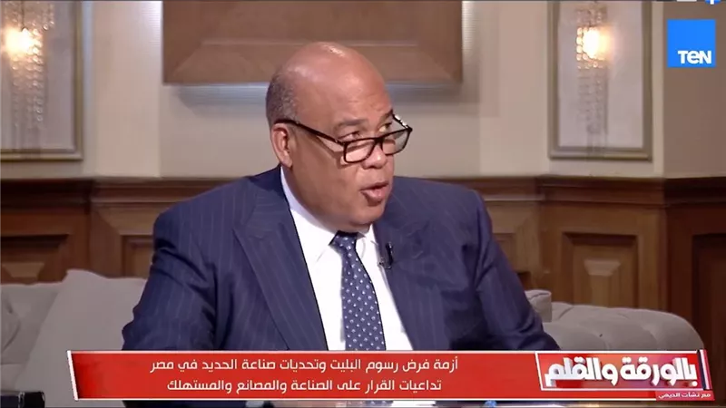 رئيس العشري للحديد: فرض رسوم على البليت ظلم للصناعات الهندسية